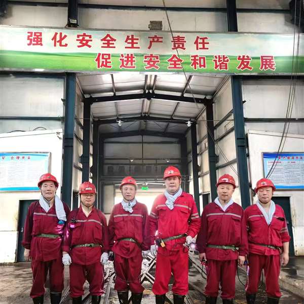 1689070504492461.jpg e5bca0556710ee3bd6dedd4539089b7_Jc.jpg