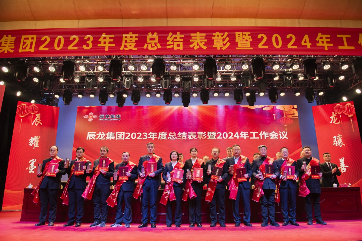 1706684748148189.jpg 1706684748148189.jpg