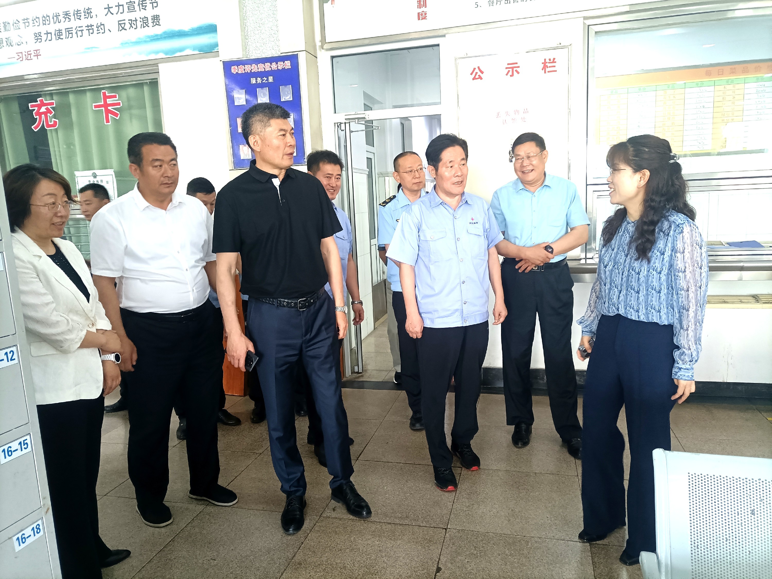 1717050606202538.jpg 1717050606202538.jpg