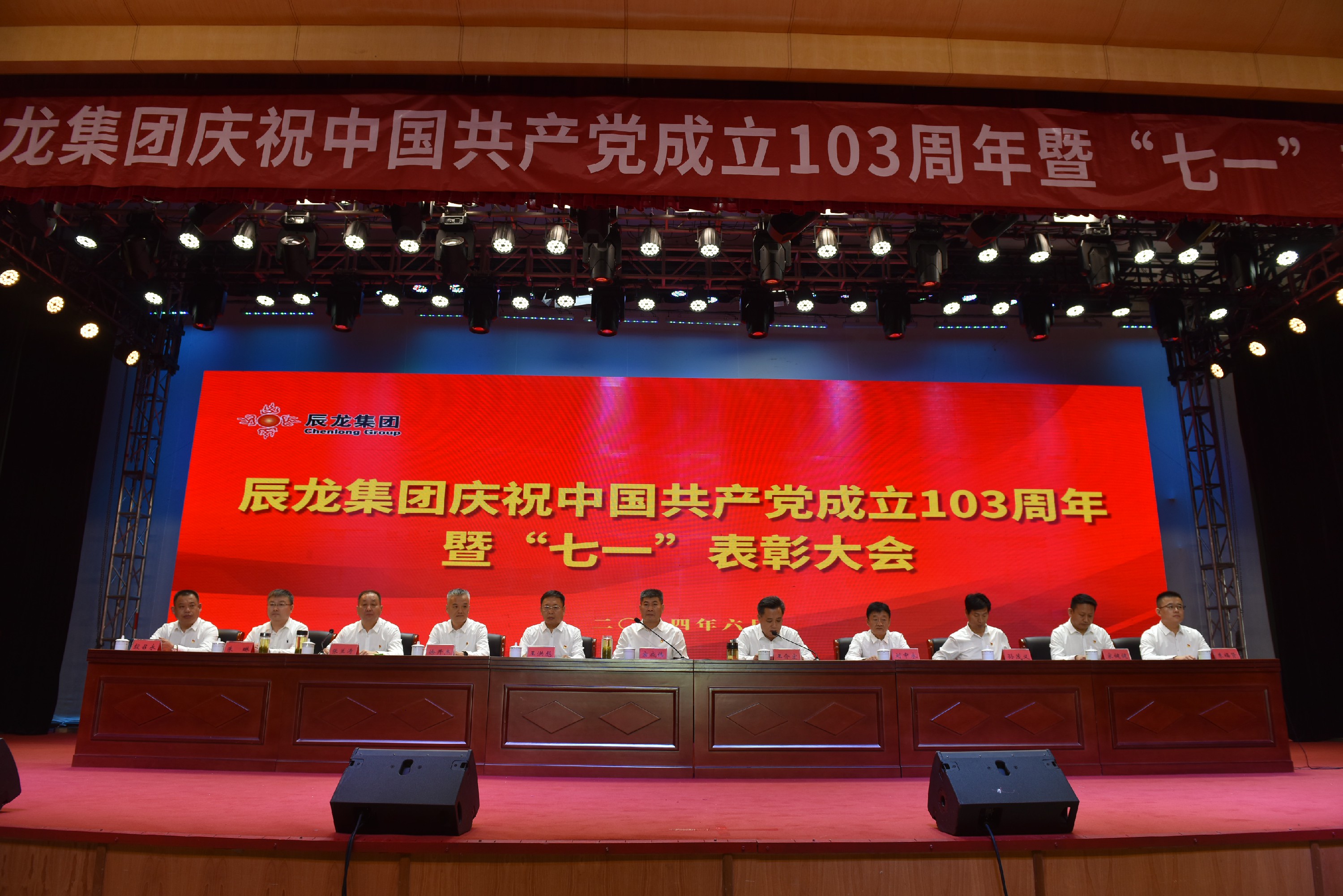 1719902074461517.jpg 1719902074461517.jpg