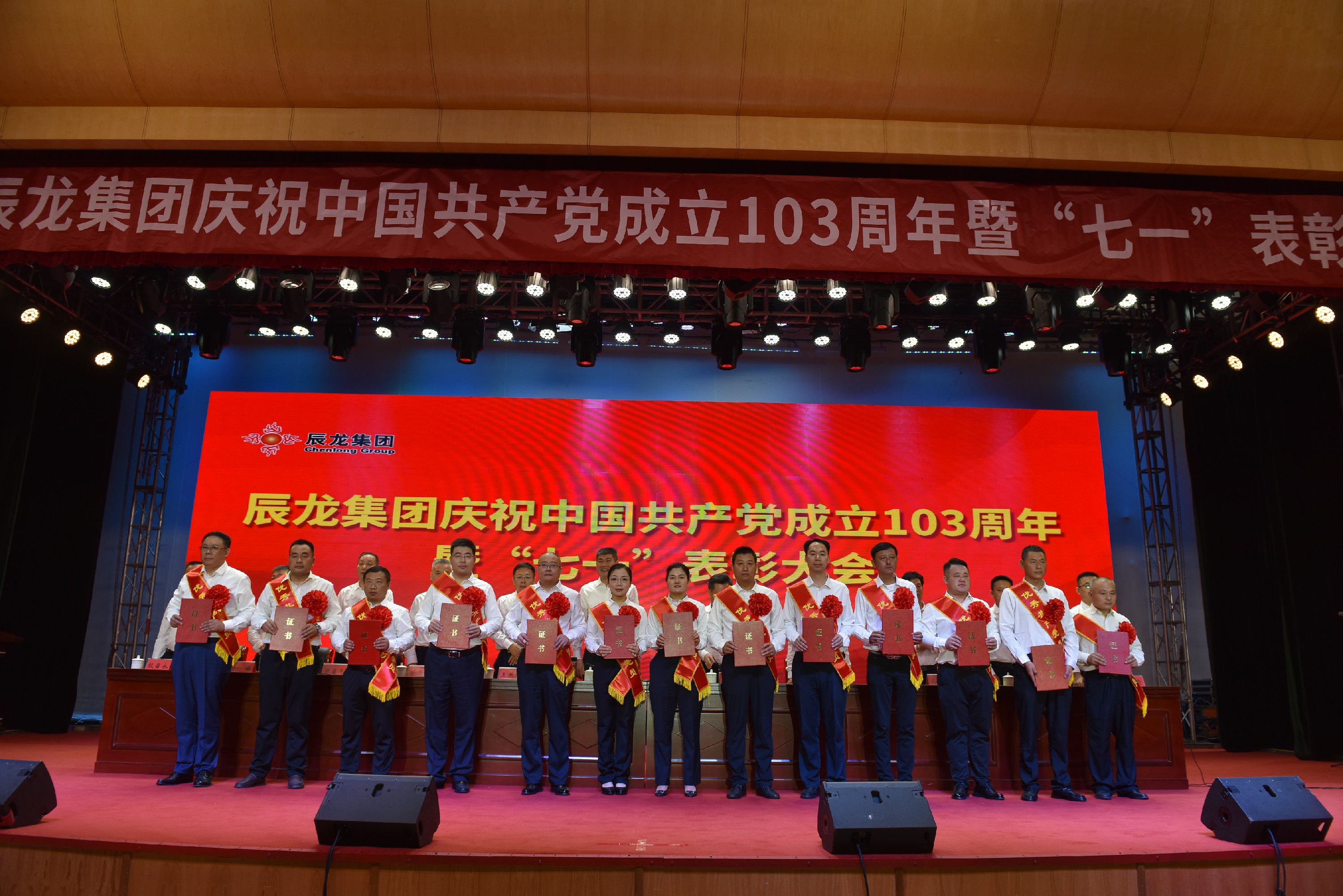 1719902129181247.jpg 1719902129181247.jpg