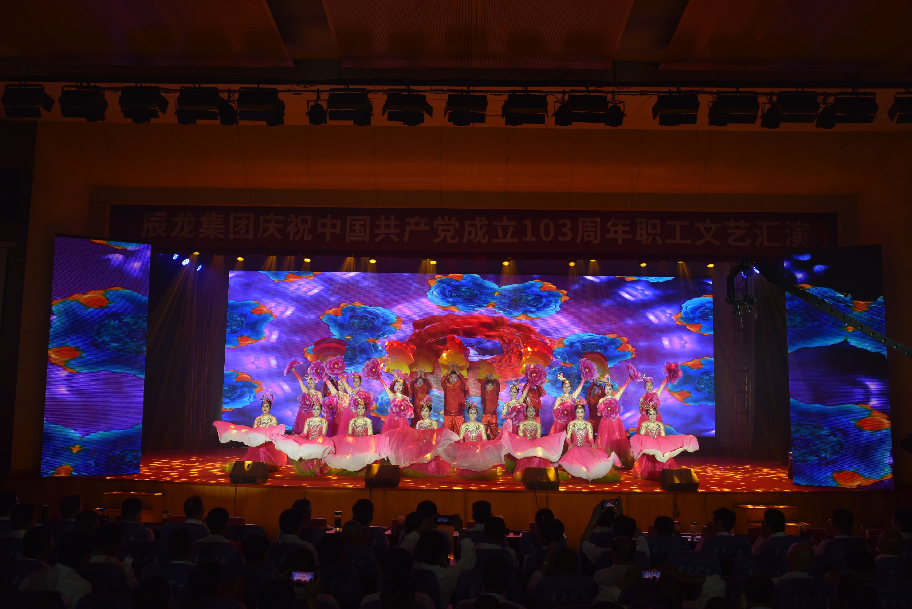 1719902322104063.jpg 1719902322104063.jpg