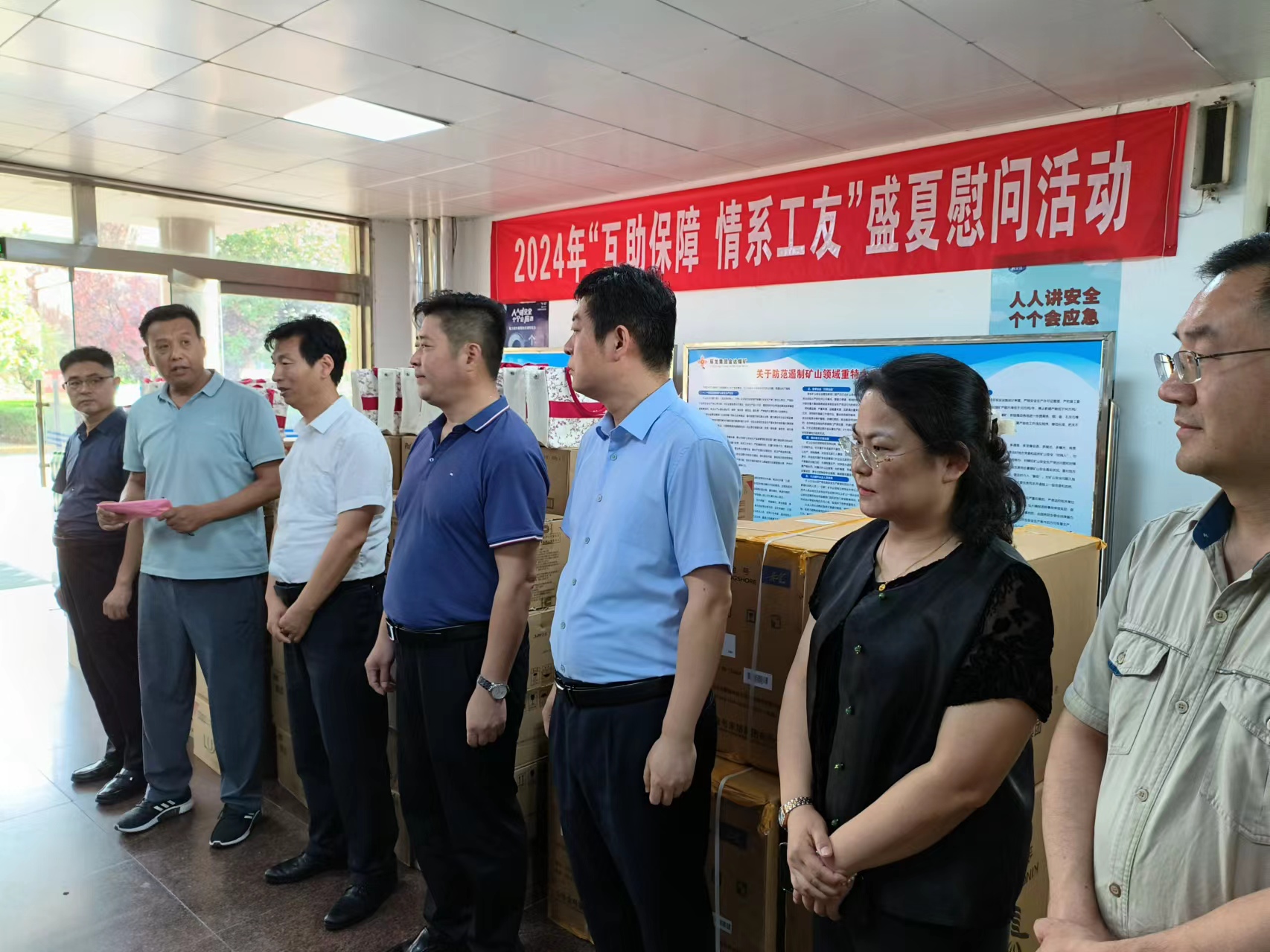 1720172042146262.jpg 1720172042146262.jpg