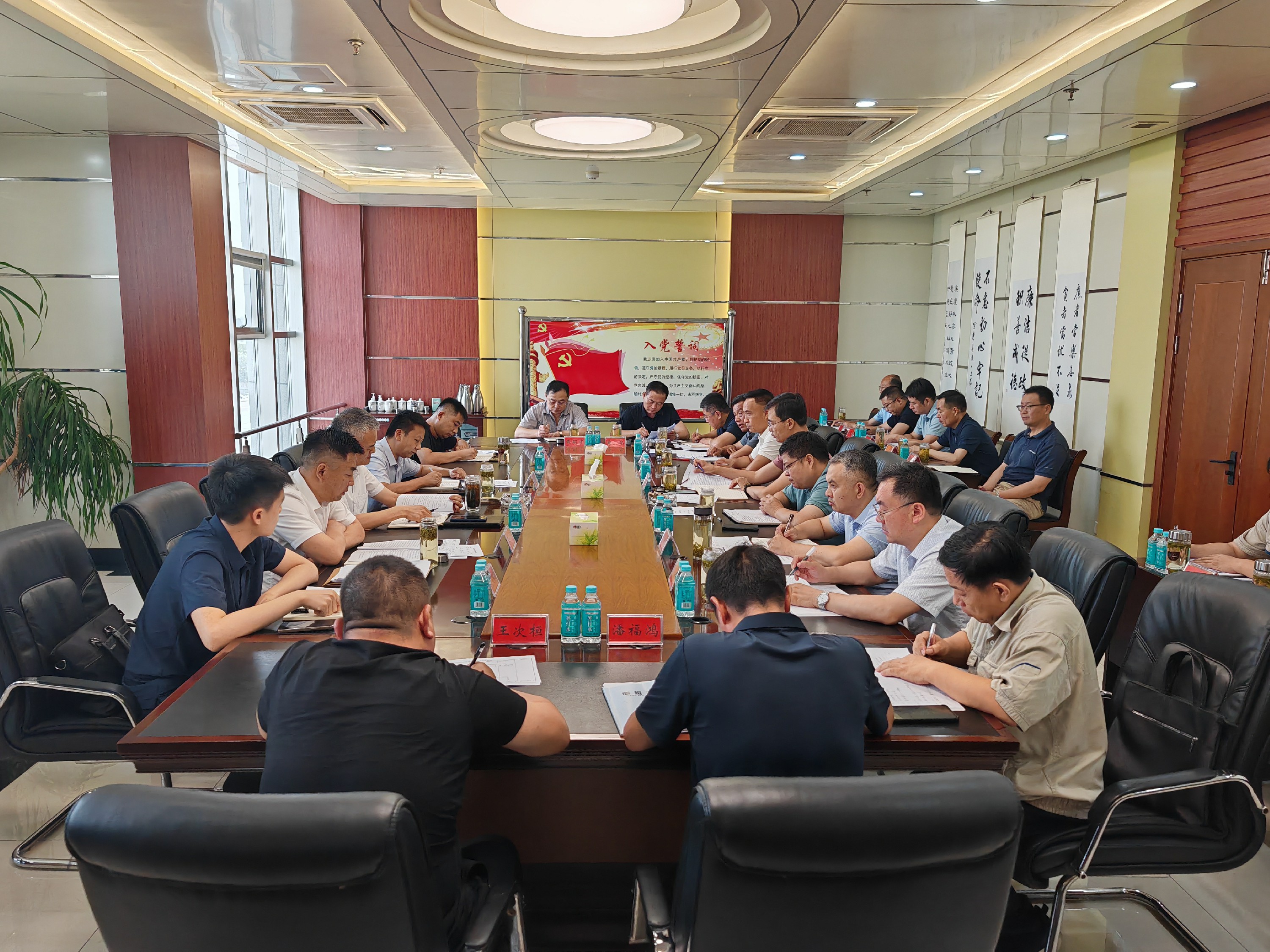 1721186975101908.jpg 1721186975101908.jpg