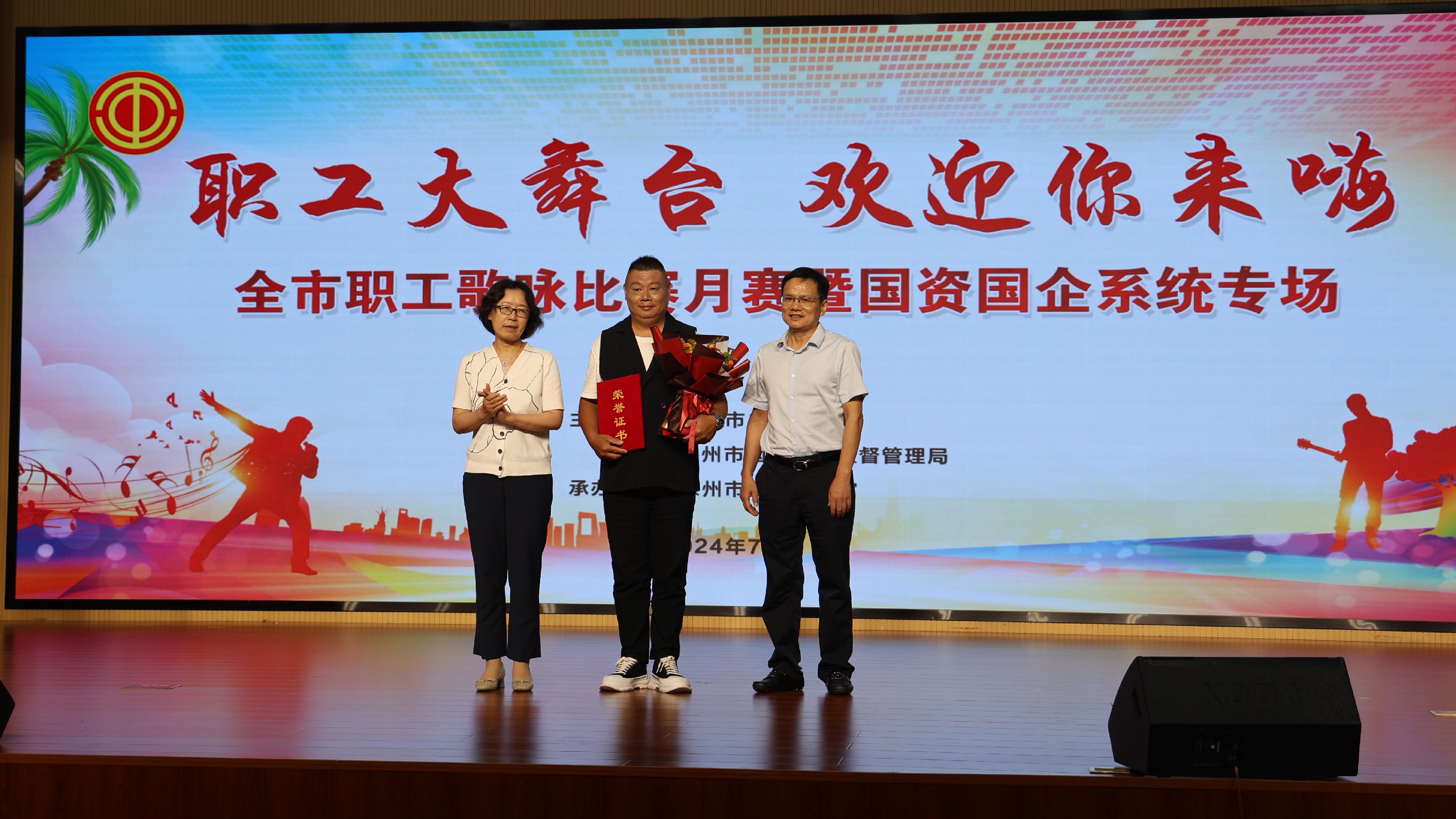 1722325117115038.jpg 1722325117115038.jpg