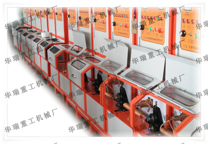 華瑞高頻加熱生產(chǎn)線13938250451