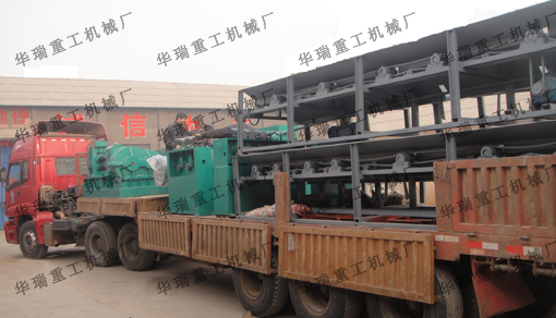 冷軋兩肋高頻加熱生產(chǎn)線