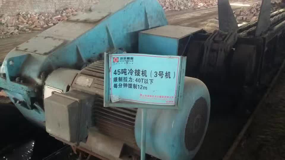 鏈條式拉絲機現(xiàn)場